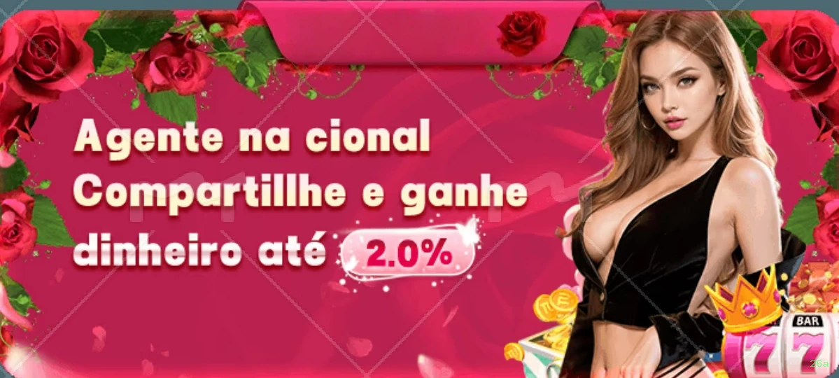 Comparação APP mobile vs versão web da 26a