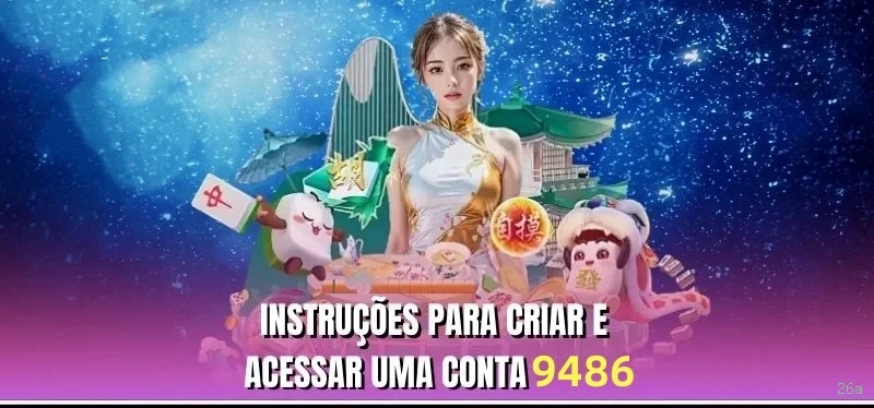 Ganhe prêmios incríveis na 26a